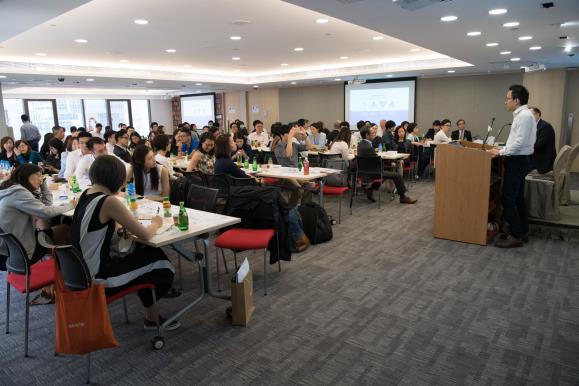 WeChat marketing seminar at the Hong Kong General Chamber of Commerce