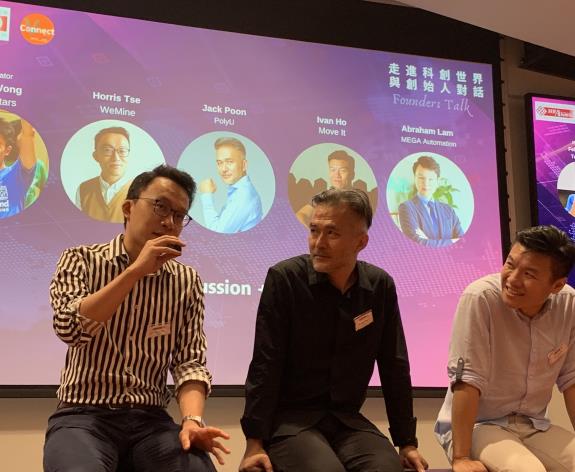 Panel discussion at a PolyU MBA alumni event